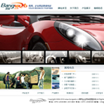 ģ��-��WT-001