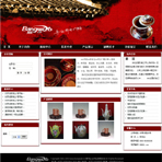 ģ��-��RED-005