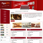 ģ��-��RED-003