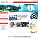 ģ��-��RED-002