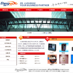 ģ��-��RED-001