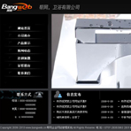 ģ��-��BLK-002