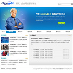 ģ��-��WT-002