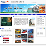 ģ��-��BL-009