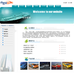 ģ��-��BL-016