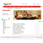 ģ��-��RED-004