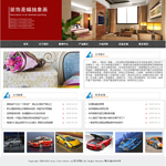 ģ��-��RED-008