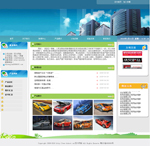 ģ��-��BL-013