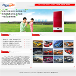 ģ��-��red-006