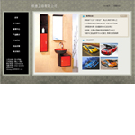 ģ��-��BR-005