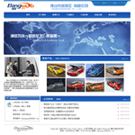 ģ��-��BL-019