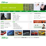 ģ��-��GR-002