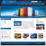 ģ��-��BLK-008